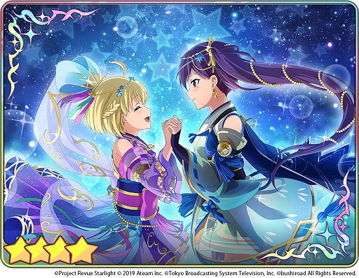 ���������꡼ No.010�Υ���ͥ������ / �־������η� ����塼�������饤�� -Re LIVE-�ס�����ߥ˥��˥᤬7��5�����ۿ�����