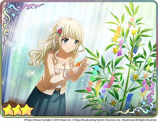 ���������꡼ No.011�Υ���ͥ������ / �־������η� ����塼�������饤�� -Re LIVE-�ס�����ߥ˥��˥᤬7��5�����ۿ�����