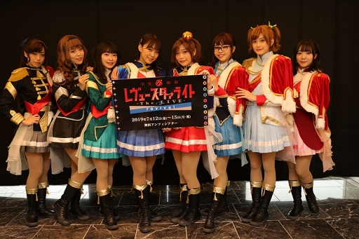 ���������꡼ No.001�Υ���ͥ������ / �־������η� ����塼�������饤��-The LIVE-#2 revival�פ��������롣���㥹�ȥ����Ȥ�����