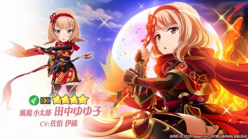 ���������꡼ No.004�Υ���ͥ������ / �֥��������߷�200������������ɤ����ˡ���ǰ�����ڡ��󤬳�����