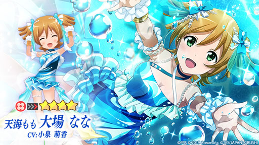 ���������꡼ No.006�Υ���ͥ������ / �֥������ס��֥��ޡ������ڡ������1�Ƥ�»ܡ�����Ѥ����澯���������о�