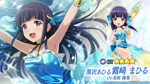 ���������꡼ No.007�Υ���ͥ������ / �֥������ס��֥��ޡ������ڡ������1�Ƥ�»ܡ�����Ѥ����澯���������о�