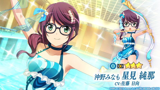 ���������꡼ No.008�Υ���ͥ������ / �֥������ס��֥��ޡ������ڡ������1�Ƥ�»ܡ�����Ѥ����澯���������о�