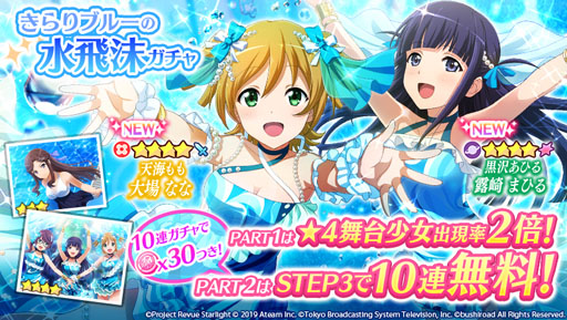 ���������꡼ No.011�Υ���ͥ������ / �֥������ס��֥��ޡ������ڡ������1�Ƥ�»ܡ�����Ѥ����澯���������о�