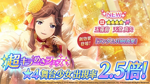 ���������꡼ No.002�Υ���ͥ������ / �֥������ס��ᥤ�󥹥ȡ��꡼���ϡֻ�ˤ椯���ȻͿͤε��Ρפ�����