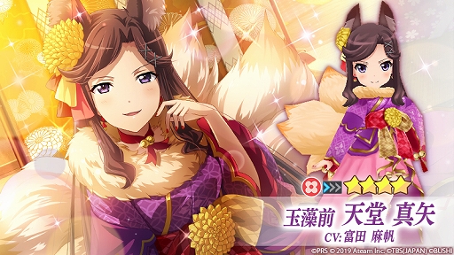 ���������꡼ No.003�Υ���ͥ������ / �֥������ס��ᥤ�󥹥ȡ��꡼���ϡֻ�ˤ椯���ȻͿͤε��Ρפ�����