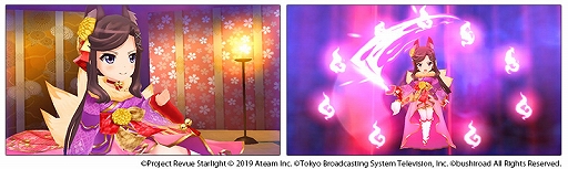 ���������꡼ No.004�Υ���ͥ������ / �֥������ס��ᥤ�󥹥ȡ��꡼���ϡֻ�ˤ椯���ȻͿͤε��Ρפ�����