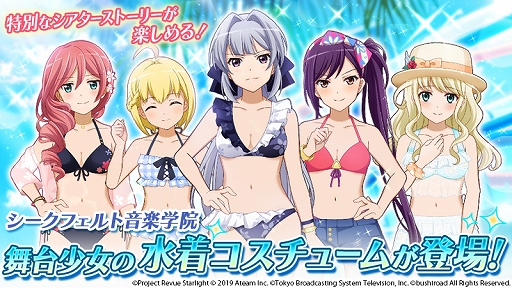 ���������꡼ No.005�Υ���ͥ������ / �֥������ס��ᥤ�󥹥ȡ��꡼���ϡֻ�ˤ椯���ȻͿͤε��Ρפ�����