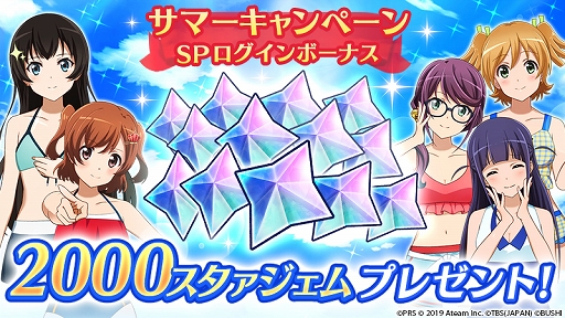 ���������꡼ No.006�Υ���ͥ������ / �֥������ס��ᥤ�󥹥ȡ��꡼���ϡֻ�ˤ椯���ȻͿͤε��Ρפ�����