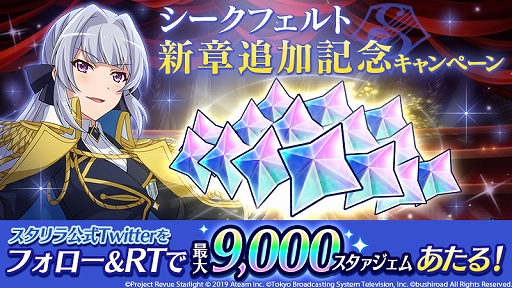 ���������꡼ No.007�Υ���ͥ������ / �֥������ס��ᥤ�󥹥ȡ��꡼���ϡֻ�ˤ椯���ȻͿͤε��Ρפ�����