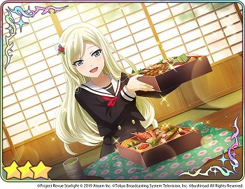 画像ギャラリー No.007のサムネイル画像 / 「レヴュースタァライト」,イベント“愛しき竜宮城の日々”が開始