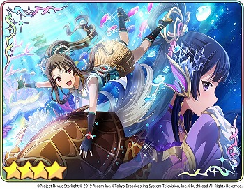 画像ギャラリー No.009のサムネイル画像 / 「レヴュースタァライト」,イベント“愛しき竜宮城の日々”が開始