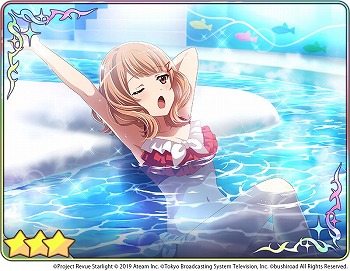 画像ギャラリー No.010のサムネイル画像 / 「レヴュースタァライト」,イベント“愛しき竜宮城の日々”が開始