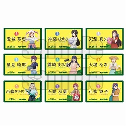 画像ギャラリー No.005のサムネイル画像 / 「レヴュースタァライト」,ヴィレッジヴァンガードとのコラボが8月10日開始