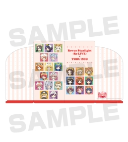 画像ギャラリー No.006のサムネイル画像 / 「少女☆歌劇 レヴュースタァライト -Re LIVE-」と東武動物公園のコラボイベントが9月7日から開催決定