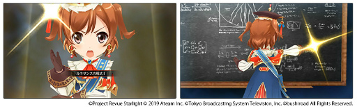 画像ギャラリー No.003のサムネイル画像 / 「スタリラ」,ルネサンス期がテーマの新イベントを開催