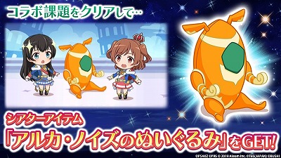 ���������꡼ No.003�Υ���ͥ������ / �֥���塼�������饤�ȡפǡ���ɱ�侧����ե�����AXZ�ץ���ܤ�����