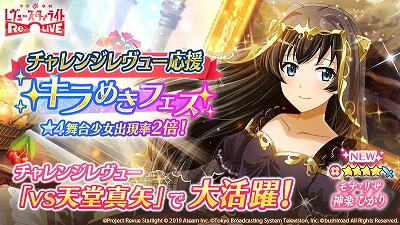 ���������꡼ No.004�Υ���ͥ������ / �֥���塼�������饤�ȡפǡ���ɱ�侧����ե�����AXZ�ץ���ܤ�����