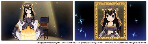 ���������꡼ No.006�Υ���ͥ������ / �֥���塼�������饤�ȡפǡ���ɱ�侧����ե�����AXZ�ץ���ܤ�����