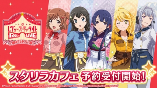 ���������꡼ No.001�Υ���ͥ������ / �֥������׽�Υ���ܥ��ե���10��11�������ָ��ꥪ���ץ�ͽ����դ򳫻�