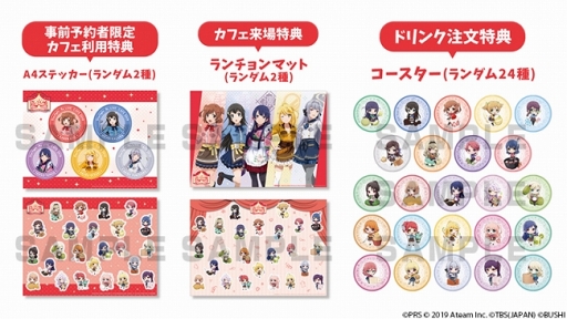 ���������꡼ No.002�Υ���ͥ������ / �֥������׽�Υ���ܥ��ե���10��11�������ָ��ꥪ���ץ�ͽ����դ򳫻�