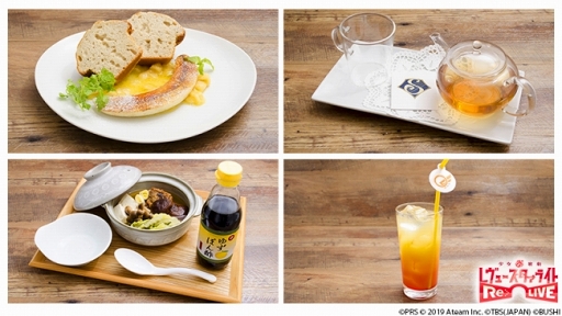 ���������꡼ No.003�Υ���ͥ������ / �֥������׽�Υ���ܥ��ե���10��11�������ָ��ꥪ���ץ�ͽ����դ򳫻�