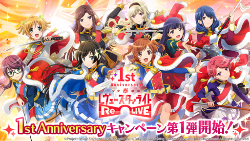 ���������꡼ No.001�Υ���ͥ������ / �֥������ס���꡼��1��ǯ��ǰ���������ڡ�����1�Ƥ�����