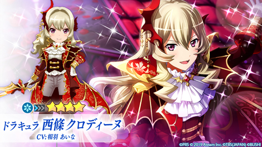 ���������꡼ No.004�Υ���ͥ������ / �֥������ס���꡼��1��ǯ��ǰ���������ڡ�����1�Ƥ�����