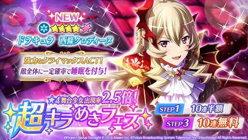 ���������꡼ No.005�Υ���ͥ������ / �֥������ס���꡼��1��ǯ��ǰ���������ڡ�����1�Ƥ�����