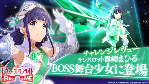 ���������꡼ No.001�Υ���ͥ������ / �֥������ס��ȥ����󥸥���塼�ɤ˿�BOSS�֥�󥹥��å� Ϫ��ޤҤ���о졣��1st Anniversary�����ڡ������2�Ƥ�