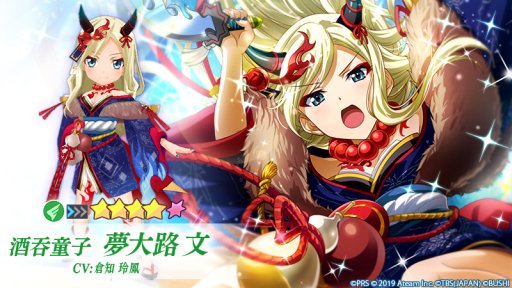 ���������꡼ No.005�Υ���ͥ������ / �֥������ס��ȥ����󥸥���塼�ɤ˿�BOSS�֥�󥹥��å� Ϫ��ޤҤ���о졣��1st Anniversary�����ڡ������2�Ƥ�