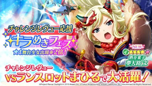 ���������꡼ No.006�Υ���ͥ������ / �֥������ס��ȥ����󥸥���塼�ɤ˿�BOSS�֥�󥹥��å� Ϫ��ޤҤ���о졣��1st Anniversary�����ڡ������2�Ƥ�