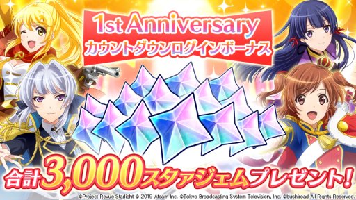 ���������꡼ No.009�Υ���ͥ������ / �֥������ס��ȥ����󥸥���塼�ɤ˿�BOSS�֥�󥹥��å� Ϫ��ޤҤ���о졣��1st Anniversary�����ڡ������2�Ƥ�