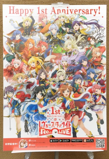 ���������꡼ No.006�Υ���ͥ������ / �֥������פ�1��ǯ��ǰ�������˥�PV��������Twitter�����ڡ����»���