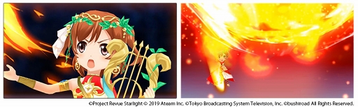 ���������꡼ No.002�Υ���ͥ������ / �֥������ס�3rd�������饤�֡�Starry Diamond�פȤ�Ϣư��褬��������