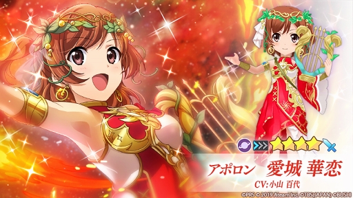 ���������꡼ No.005�Υ���ͥ������ / �֥������ס�3rd�������饤�֡�Starry Diamond�פȤ�Ϣư��褬��������