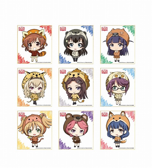 ���������꡼ No.006�Υ���ͥ������ / �֥������פ��������������饹�Ⱦ��ʤ���ӥ���饤�饹�Ⱦ��ʤλ������Τ�����