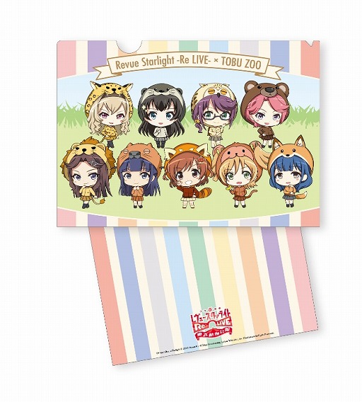 ���������꡼ No.009�Υ���ͥ������ / �֥������פ��������������饹�Ⱦ��ʤ���ӥ���饤�饹�Ⱦ��ʤλ������Τ�����