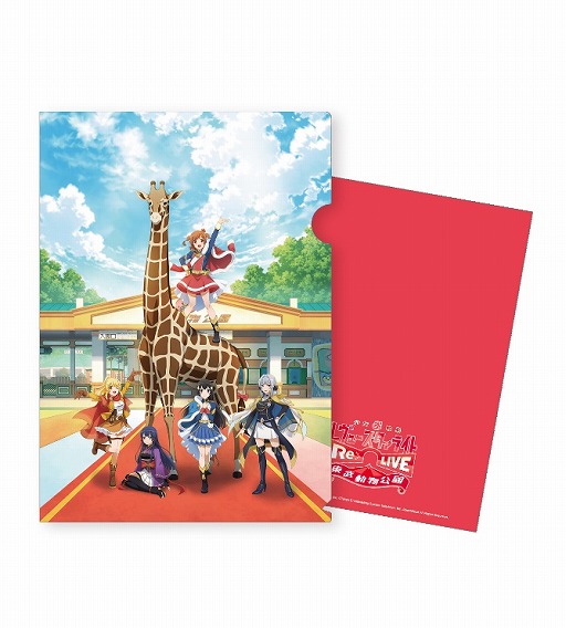 ���������꡼ No.014�Υ���ͥ������ / �֥������פ��������������饹�Ⱦ��ʤ���ӥ���饤�饹�Ⱦ��ʤλ������Τ�����