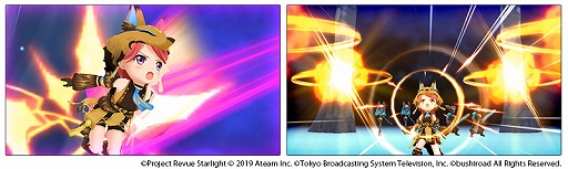 画像ギャラリー No.005のサムネイル画像 / 「スタリラ」,ライブ連動企画第2弾がスタート。楽曲を再構築したストーリーが楽しめる新イベントを開催