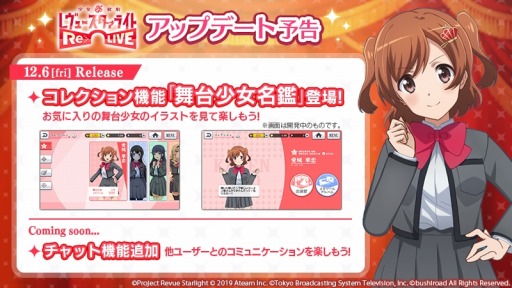 ���������꡼ No.004�Υ���ͥ������ / �֥������פ˥ᥤ�󥹥ȡ��꡼���Ϥ��ɲá��ե���ƥ����Ԥ�����