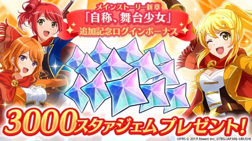 ���������꡼ No.006�Υ���ͥ������ / �֥������פ˥ᥤ�󥹥ȡ��꡼���Ϥ��ɲá��ե���ƥ����Ԥ�����