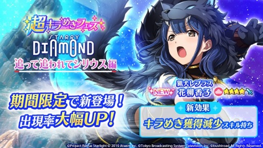 ���������꡼ No.007�Υ���ͥ������ / �֥������פ˥ᥤ�󥹥ȡ��꡼���Ϥ��ɲá��ե���ƥ����Ԥ�����