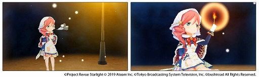 画像ギャラリー No.004のサムネイル画像 / 「スタリラ」,本日16時よりコレクション機能「舞台少女名鑑」が追加。★4「マッチ売りの少女 鶴姫やちよ」も登場