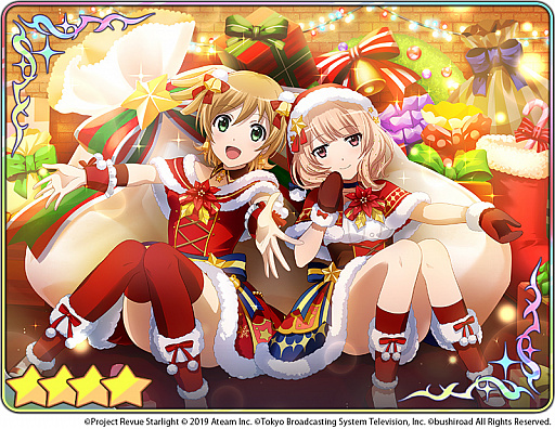 画像ギャラリー No.006のサムネイル画像 / 「スタリラ」,クリスマスイベント「SHIBAHAMA〜少女たちのクリスマス落語〜」開催