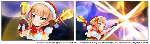 画像ギャラリー No.003のサムネイル画像 / 「少女☆歌劇 レヴュースタァライト」,チャレンジレヴューのBOSSにガウェイン 神楽ひかりが登場