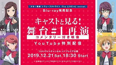 ꡼ No.004 | ־η 塼饤ȡסǤBlu-rayȯ