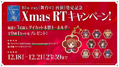 ꡼ No.006 | ־η 塼饤ȡסǤBlu-rayȯ