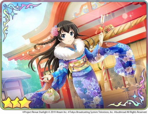 画像ギャラリー No.006のサムネイル画像 / 「少女☆歌劇 レヴュースタァライト」お正月イベントが本日スタート