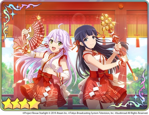 画像ギャラリー No.007のサムネイル画像 / 「少女☆歌劇 レヴュースタァライト」お正月イベントが本日スタート